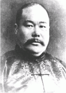 yang_cheng_fu